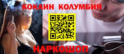 альфа пвп Дмитров