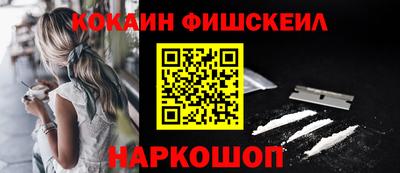 мет Добрянка