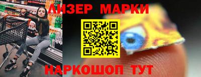 альфа пвп Дмитров