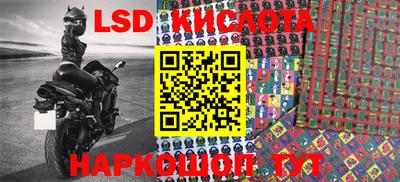альфа пвп Дмитров