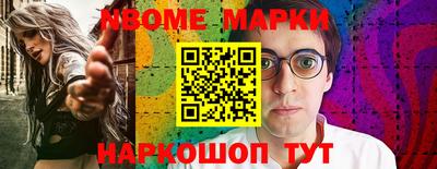 мет Добрянка