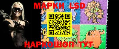 мет Добрянка
