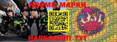 мет Добрянка