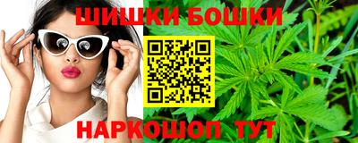 альфа пвп Дмитров