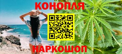 альфа пвп Дмитров
