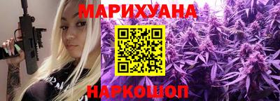 альфа пвп Дмитров