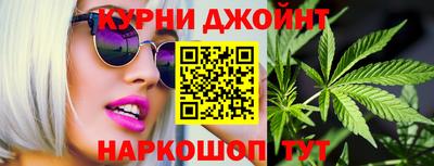 мет Добрянка