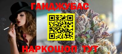 альфа пвп Дмитров