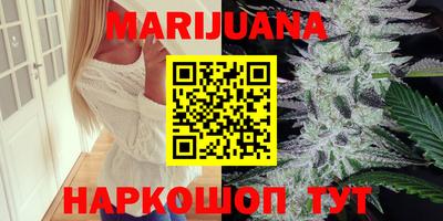 альфа пвп Дмитров