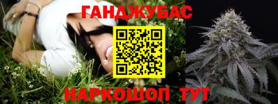 альфа пвп Дмитров