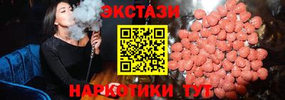 мет Добрянка