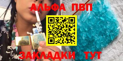 мет Добрянка