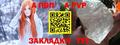 марки nbome Долгопрудный