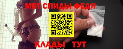 марки nbome Долгопрудный
