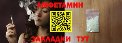 мет Добрянка