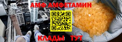 мет Добрянка