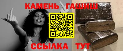 марки nbome Долгопрудный