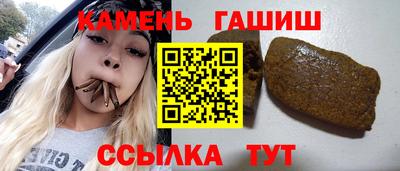 марки nbome Долгопрудный