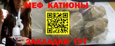 мет Добрянка