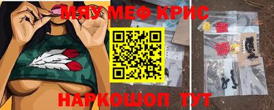 мет Добрянка
